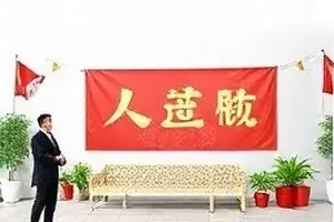 《雾港十二年》评分曲线与关键剧情节点的对照折线